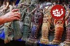 ببینید| غذای خیابانی در تایلند؛ کباب لابستر رنگین کمانی در هواهین