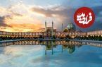 عکس؛ سفر در زمان؛ سینما نقش جهان اصفهان، تیرماه ۱۳۴۵