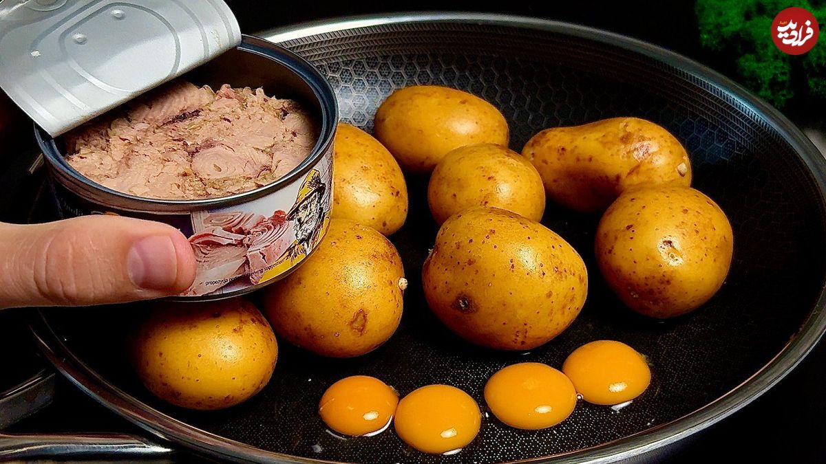 ببینید؛ طرز تهیه یک کوکوی متفاوت با سیب زمینی و تن ماهی به روش آشپز آمریکایی