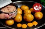 ببینید؛ طرز تهیه یک کوکوی متفاوت با سیب زمینی و تن ماهی به روش آشپز آمریکایی
