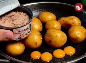 ببینید؛ طرز تهیه یک کوکوی متفاوت با سیب زمینی و تن ماهی به روش آشپز آمریکایی