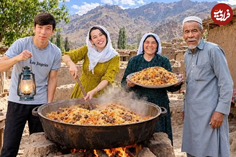 ببینید| غذای روستایی در افغانستان؛ پخت کابلی پلو در روستایی زیبا