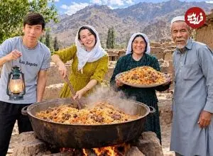 ببینید| غذای روستایی در افغانستان؛ پخت کابلی پلو در روستایی زیبا