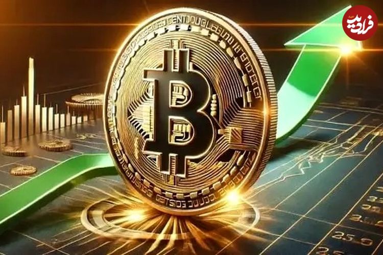 (تصاویر) پیش‌بینی قیمت بیت‌کوین در سال ۲۰۲۵