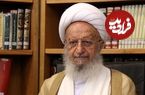 سفر در زمان؛ ماجرای خنجر کشیدن بر روی آیت‌الله مکارم‌شیرازی در مسیر پیاده‌روی اربعین