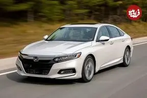 هوندا آکورد؛ رقیب جذاب کیا اپتیما در ایران