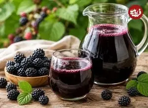 شربت توت سیاه را به راحتی در منزل تهیه کنید