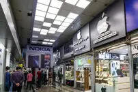 قیمت گوشی سامسونگ، شیائومی و آیفون امروز شنبه ۳۰ خرداد ۱۴۰۵