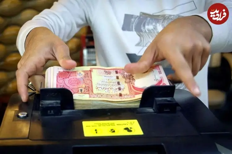 جدول| قیمت دینار عراق امروز سه‌شنبه ۵ اسفند ۱۴۰۴