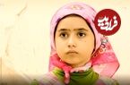 عکس| سفر در زمان؛ بازیگر کودکی «باران» سریال آوای باران در کنار علی شادمان؛ سال 94