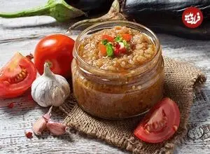 این ترشی پاییزی طرفداران زیادی دارد