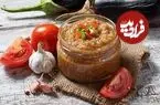 این ترشی پاییزی طرفداران زیادی دارد