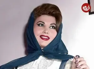 عکس| سفر به گذشته؛ ایرن، بازیگر مشهور قبل انقلاب با حجاب کامل؛ اواخر دهه 50