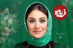 (عکس) تغییر چهره «بهرنگ علوی و شبنم مقدمی» در 44 و 52 سالگی