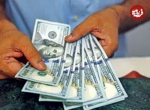 قیمت دلار امروز سه‌شنبه ۸ اردیبهشت ۱۴۰۵