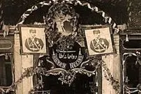 عکس؛ سفر در زمان؛ دواخانه نظامى حدود ١٣٠٤ خورشیدى