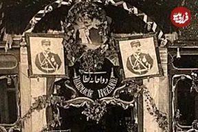 عکس؛ سفر در زمان؛ دواخانه نظامى حدود ١٣٠٤ خورشیدى