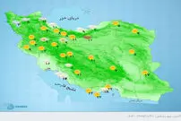 هواشناسی ایران، امروز ۹۹/۱۱/۲۱
