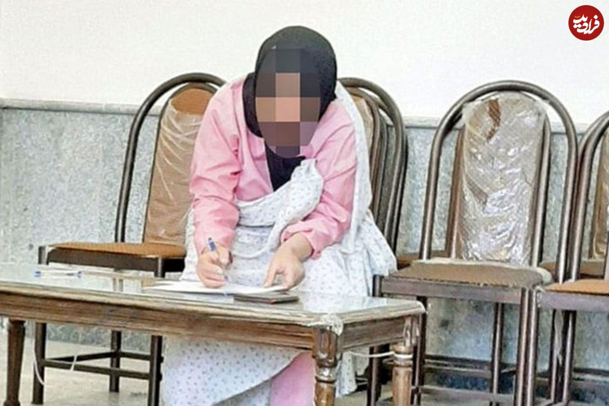 عمه عصبانی برادرزادهاش را آتش زد