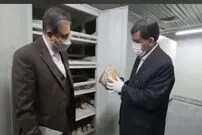 برخورد عجیب ضرغامی با اثر ۴۵۰۰ساله