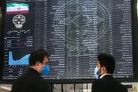 بورس در وضعیت تعادل؟!