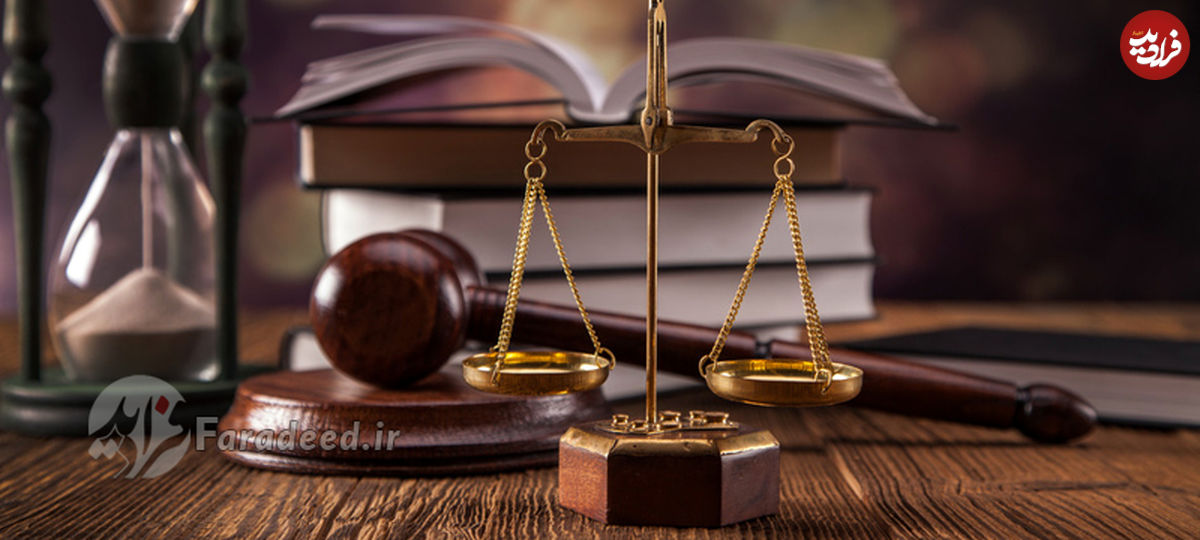 همه چیز درباره جرایم تعزیری