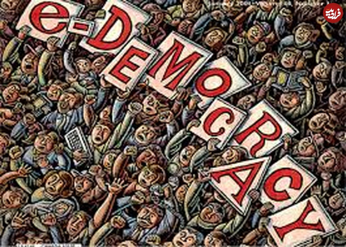 دموکراسی چه نیست