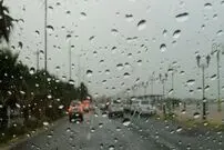 هواشناسی ایران، امروز ۱۴۰۰/۱۱/۲۷