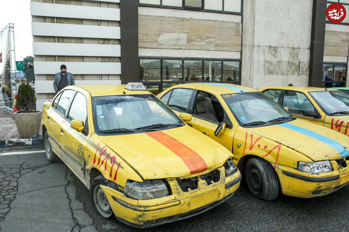 نوسازی تاکسی‌های فرسوده در ایستگاه بی پولی!