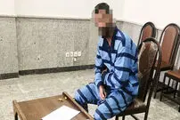همسرکشی به خاطر سوءظن