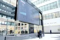 ساحل آرامش در انتظار بورس؟