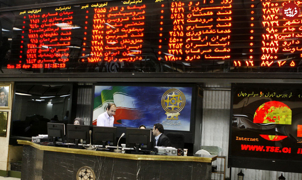 عملکرد بازیگران سهام در هفتهای کمنوسان