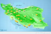 هواشناسی ایران، امروز ۱۴۰۰/۰۲/۱۶