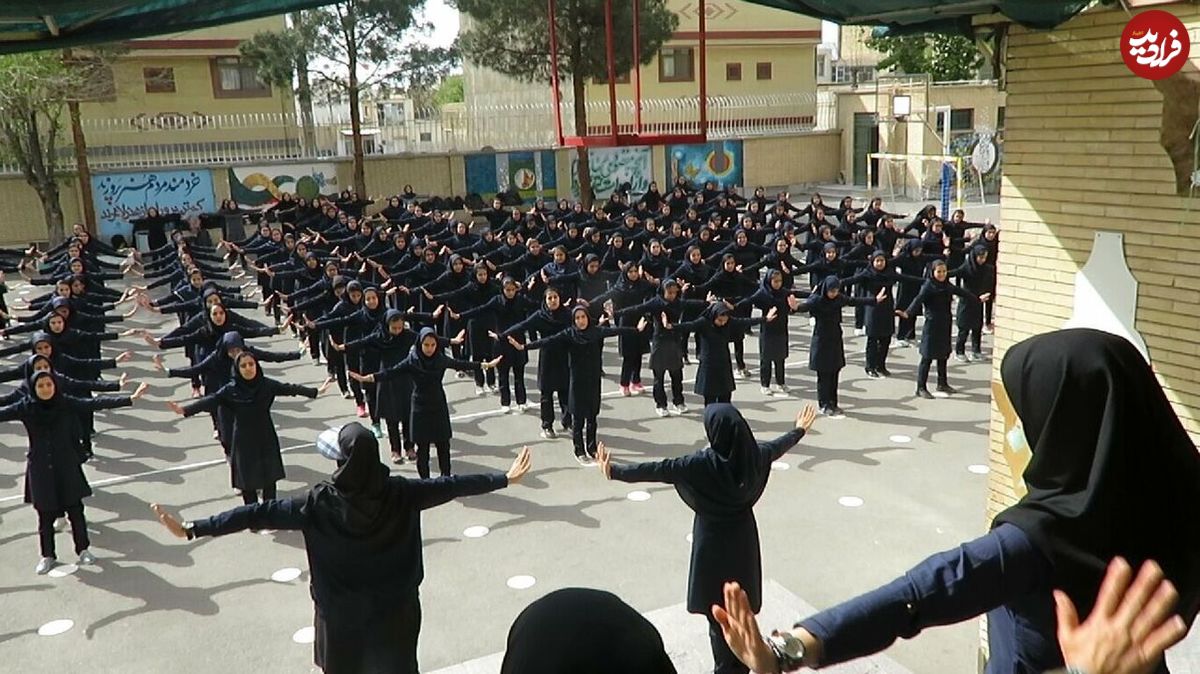 ماجرای متشنج‌ شدن فضای یک مدرسه دخترانه در تهران