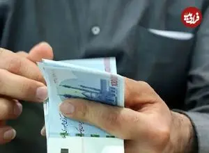 شکاف جدی بین عیدی کارمندان و کارگران