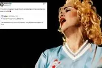 پایان جست‌وجوی چندساله؛ مدونا از سرنوشت پیراهن تاریخی سلتاویگو پرده برداشت