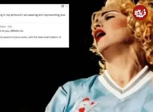 پایان جست‌وجوی چندساله؛ مدونا از سرنوشت پیراهن تاریخی سلتاویگو پرده برداشت