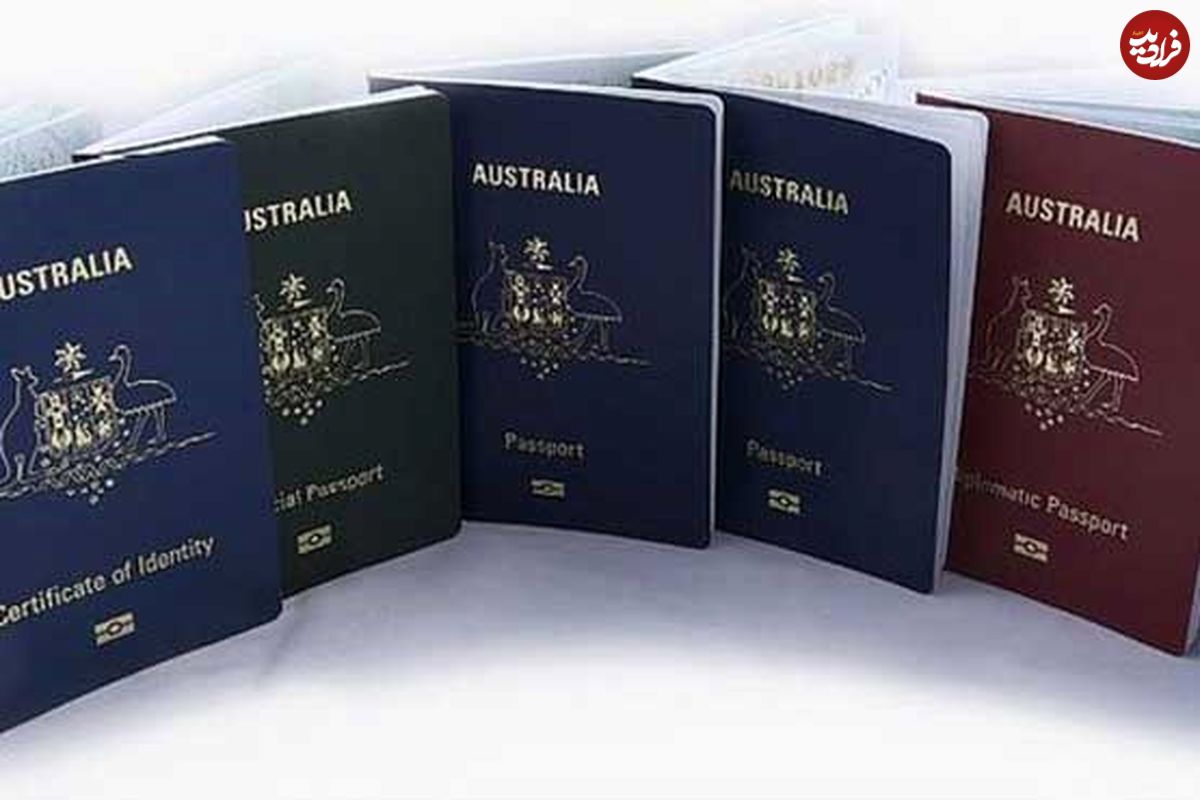 کسب شهروندی استرالیا دشوارتر می‌شود