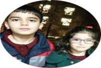 در انتظار مادرم «مریم»!