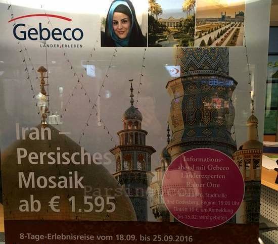 عکس/ تبلیغ سفر هیجان انگیز به ایران در آلمان