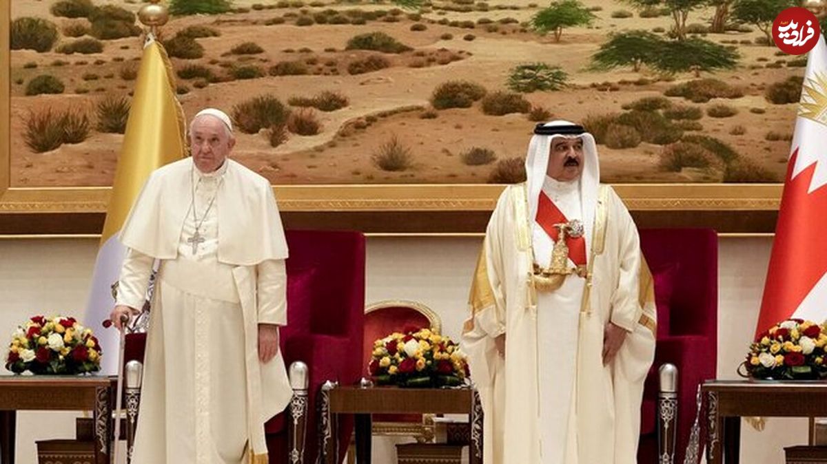 (عکس) چُرت زدن عجیب پادشاه بحرین حین سخنرانی پاپ