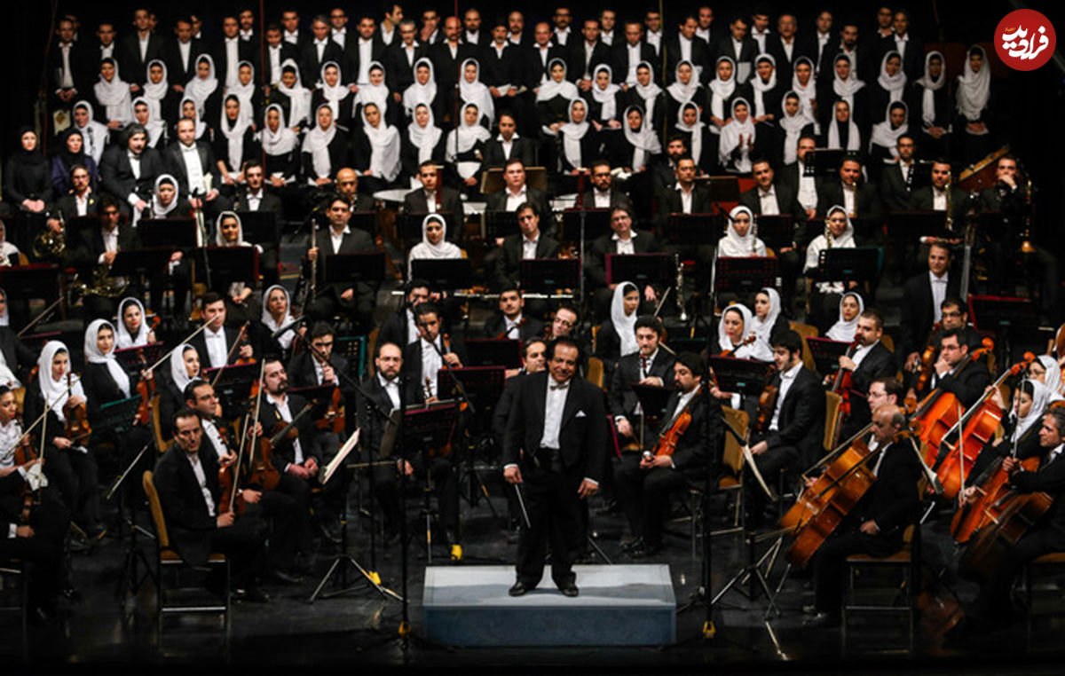 ارکستر سمفونیک تهران تعطیل نمی‌شود