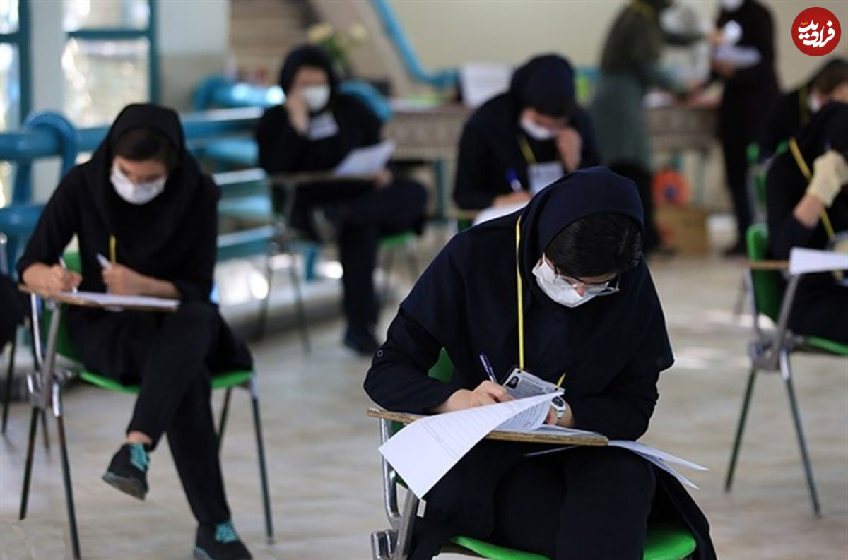 امتحانات دی‌ماه؛ حضوری یا مجازی؟!