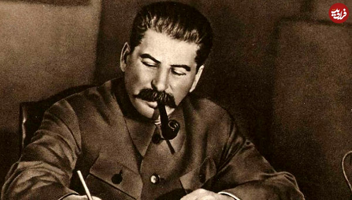 آیا استالین قربانی توهم توطئه شد؟