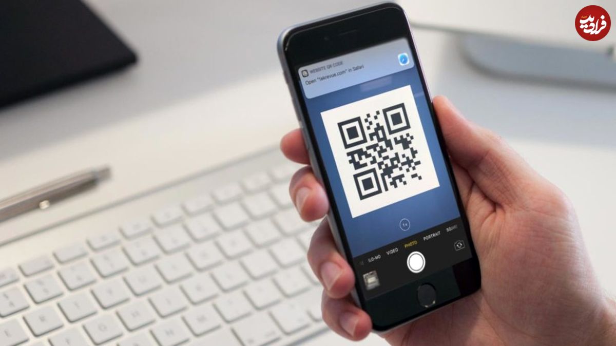 کد QR در تلگرام چگونه ایجاد میشود؟