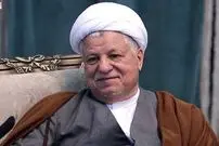 چه کسی جانشین آیت‌الله هاشمی می‌شود؟