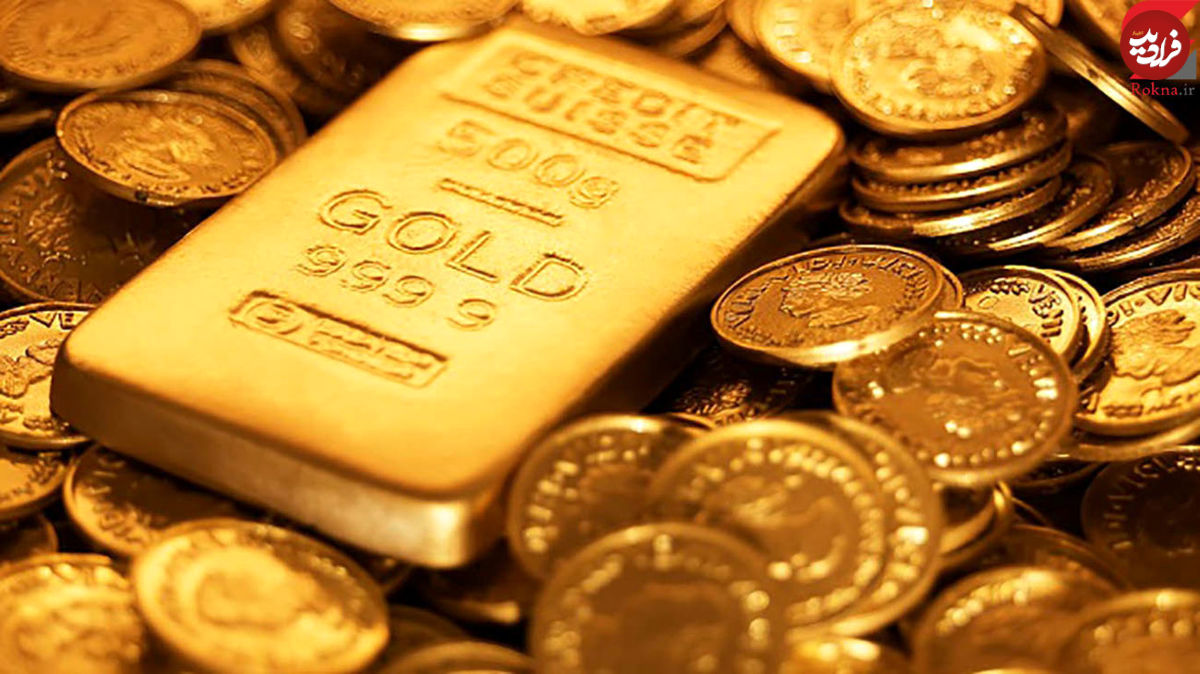 قیمت طلای جهانی امروز ۱۴۰۰/۱۱/۲۵