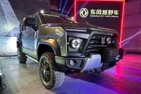 (عکس) دانگ فنگ منگشی MS۶۰۰؛ کپی چینی هامر!