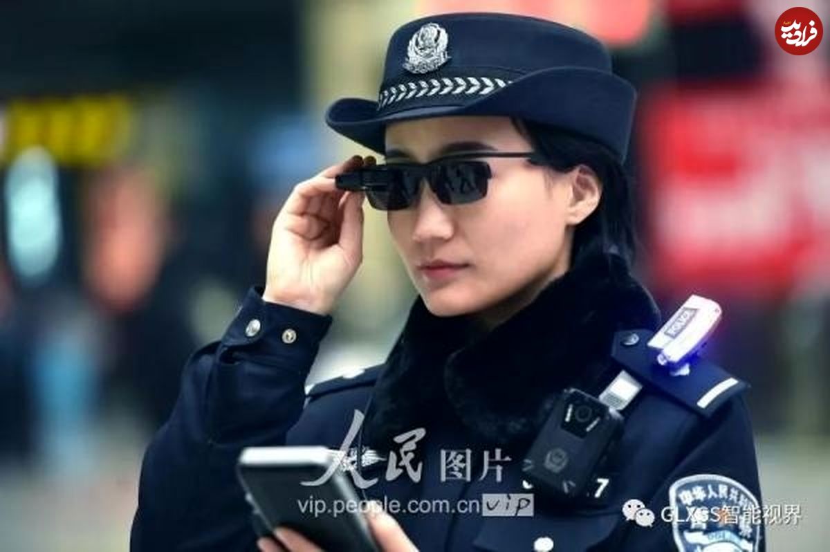 بازداشت خلافکاران با عینک جدید پلیس چین