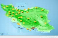 هواشناسی ایران، امروز ۱۴۰۰/۰۳/۳۱